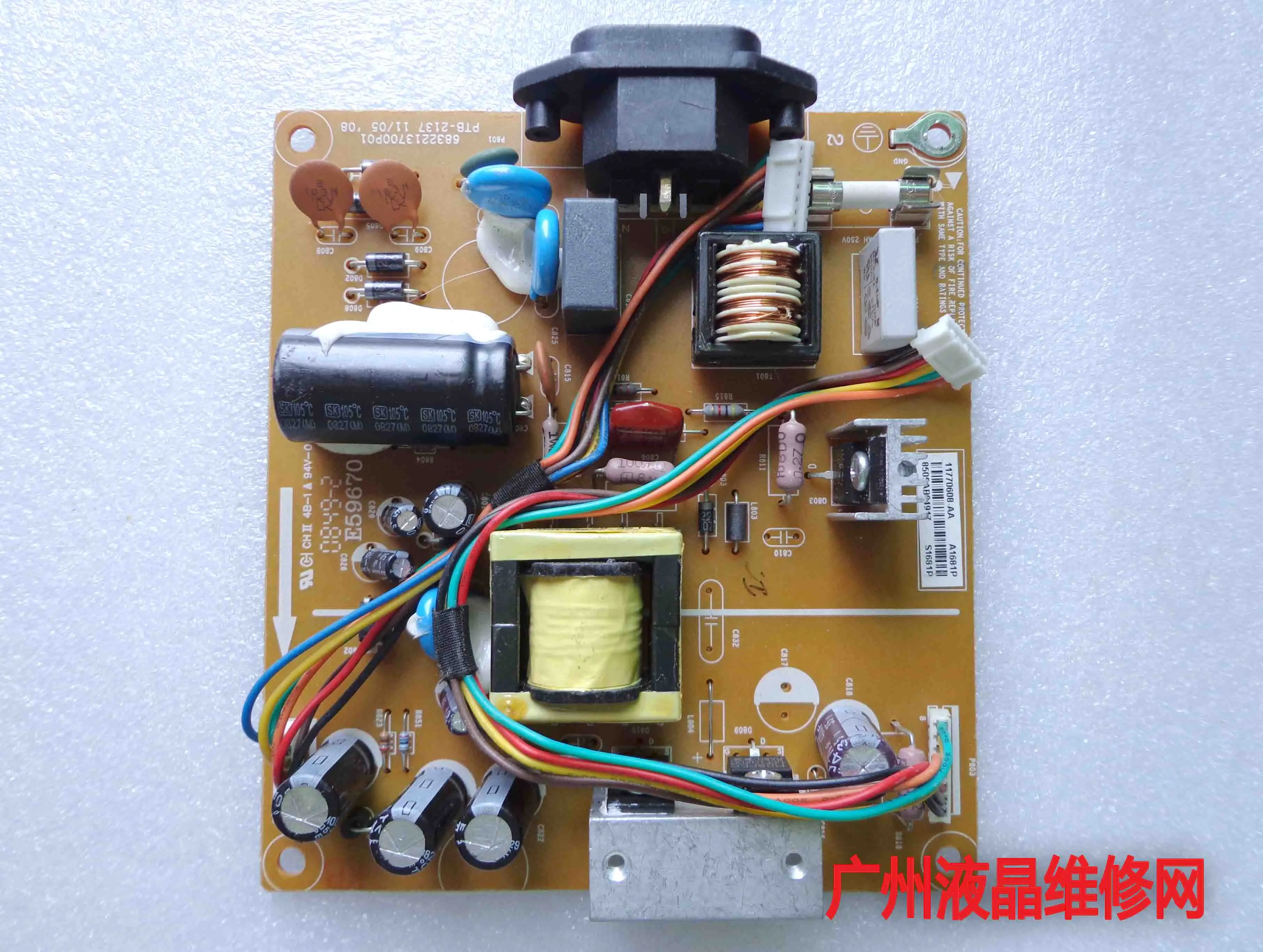 W201q Светодиодная панель питания PTB-2137 6832213700P01 плата