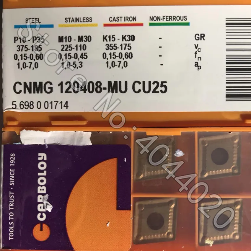 

Карбидные вставки CNMG120408-MU CU25 10 шт.