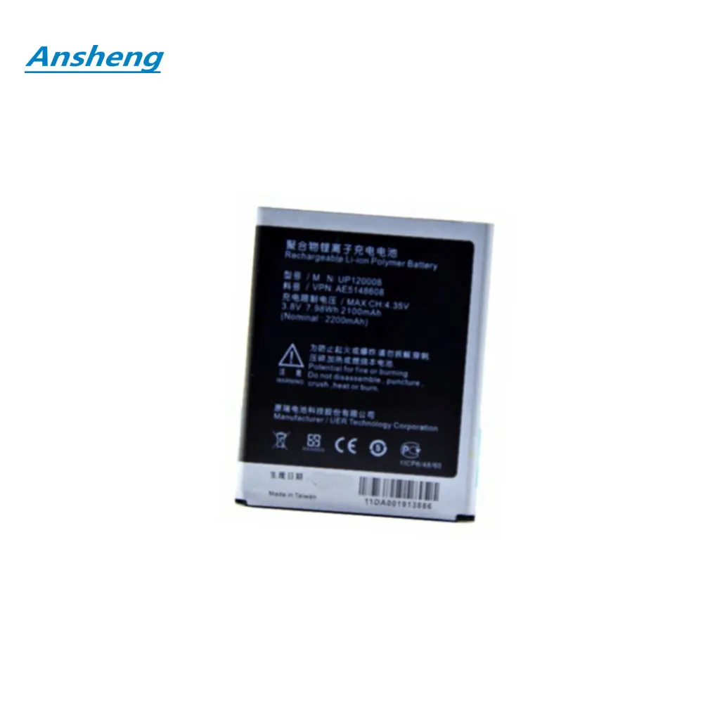 Высококачественный аккумулятор Ansheng 2100 мАч UP120008 для InFocus IN810 IN815 SHARP SH930W смартфона