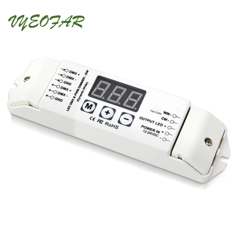 Новый DMX декодер BC 8322 канала Led DMX512 SlaveDC12V 24V Вход 8A * 2CH Выход бесцикловый CCT