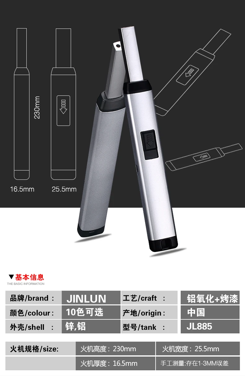 Электронная Usb зарядка дуговая Зажигалка плазменный электронный импульсный Зажигалка свечи и фейерверки для барбекю кухня зажигалка труба дым
