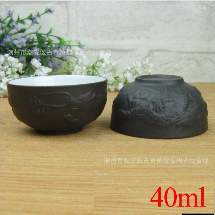 Чай чашки 40 мл Дракон фиолетовые глиняные чашечки дома/офиса наборы для ухода за