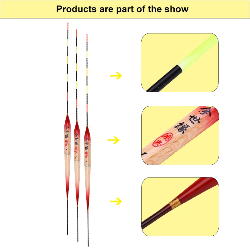 Светодиодный электронный поплавок для рыбалки 3 шт. ночное видение Электрический