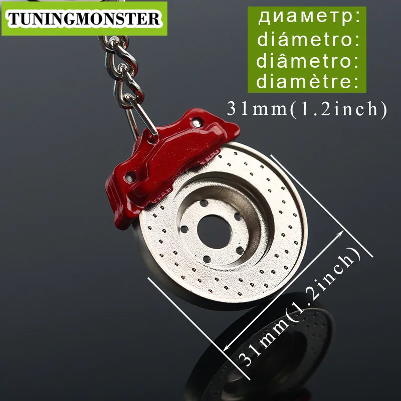 Spining дисковые тормозные суппорты Форма Автозапчасти брелок кольцо 1 шт. BREM Turbo