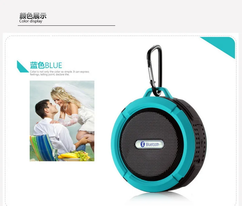 20 штук C6 Водонепроницаемый на открытом воздухе Bluetooth Динамик TF Беспроводной музыка громкий Динамик Портативный Динамик s душевой динамик для велосипеда