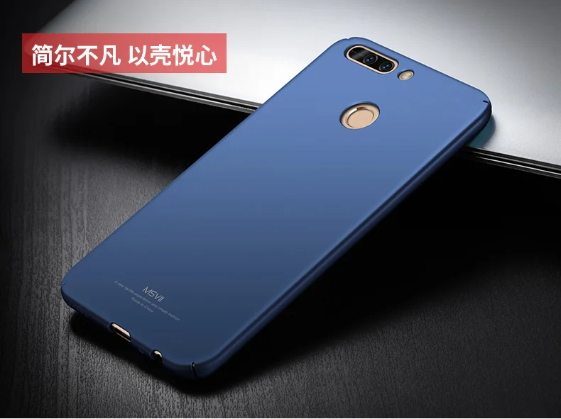 Huawei Honor 8 Pro Чехол MSVII кольцо на палец Тонкий матовый чехол для huawei Honor V9 V 9 чехол жесткий держатель задняя крышка Honor8 Pro