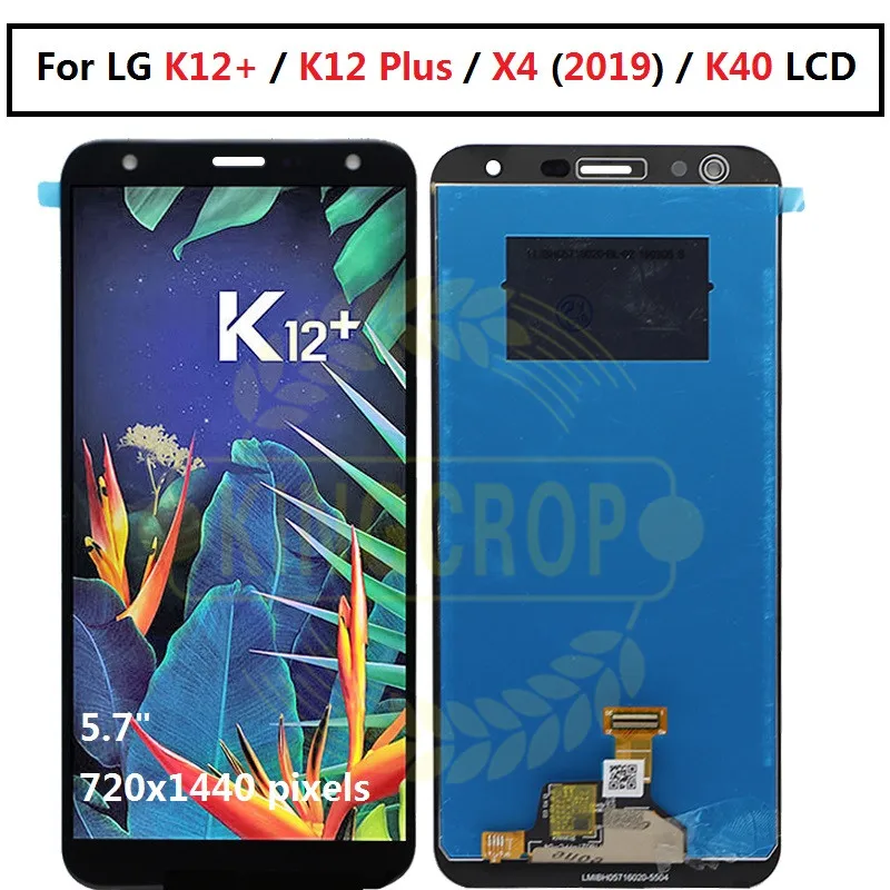 Для LG K12 + ЖК дисплей Дисплей кодирующий преобразователь сенсорного экрана в