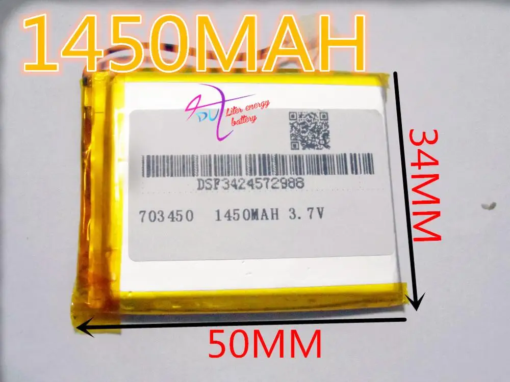 Батарея для планшета недорогая батарея MP3 1450 мА/ч 3 7 В 703450 073450 GPS аккумулятор
