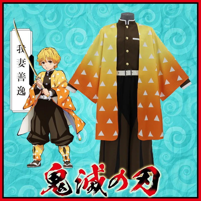 Костюм для косплея Аниме! Demon Slayer Kimetsu no Yaiba Kamado Tanjirou Agatsuma Zenitsu Giyuu Tomioka Nezuko кимоно