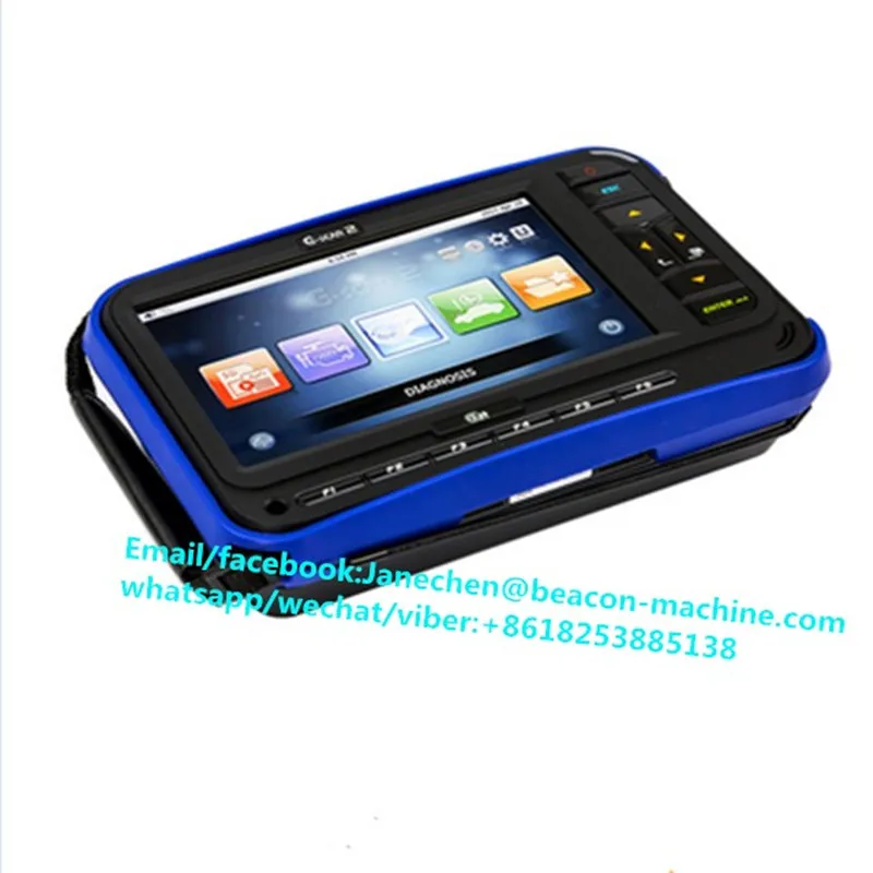 Обновления программного обеспечения и мультимедийных файлов 2 Авто