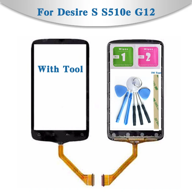 Сменный сенсорный экран для HTC Desire S S510e G12 3 7 дюйма дигитайзер внешнее стекло