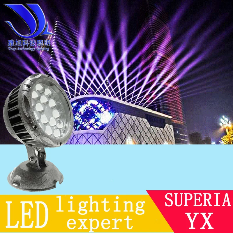 Уличный светодиодный прожектор водонепроницаемый настенный светильник с узким