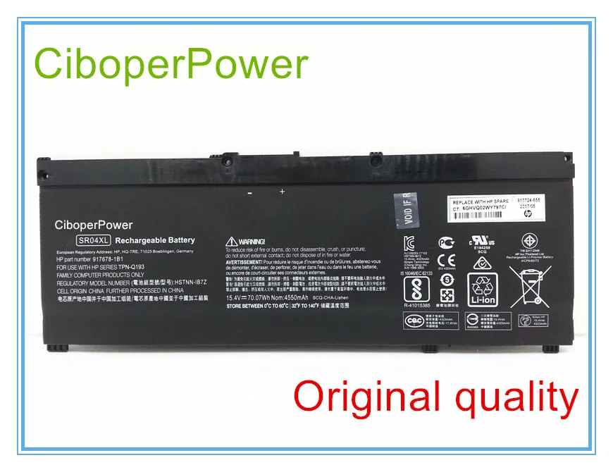 Оригинальный аккумулятор для 15 CB045WM 917724 855 CE015DX SR04XL 70 Втч аккумулятор/96|battery
