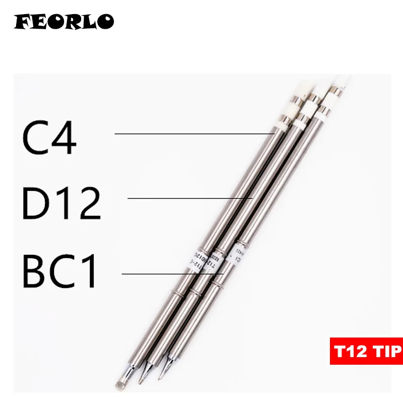 FEORLO 1 шт. ПАЯЛЬНЫЕ НАКОНЕЧНИКИ T12-I B K IL B2 BL BC2 BC1 D08 D12 D16 D24 C1 C2 для паяльных наконечников с припой HAKKO