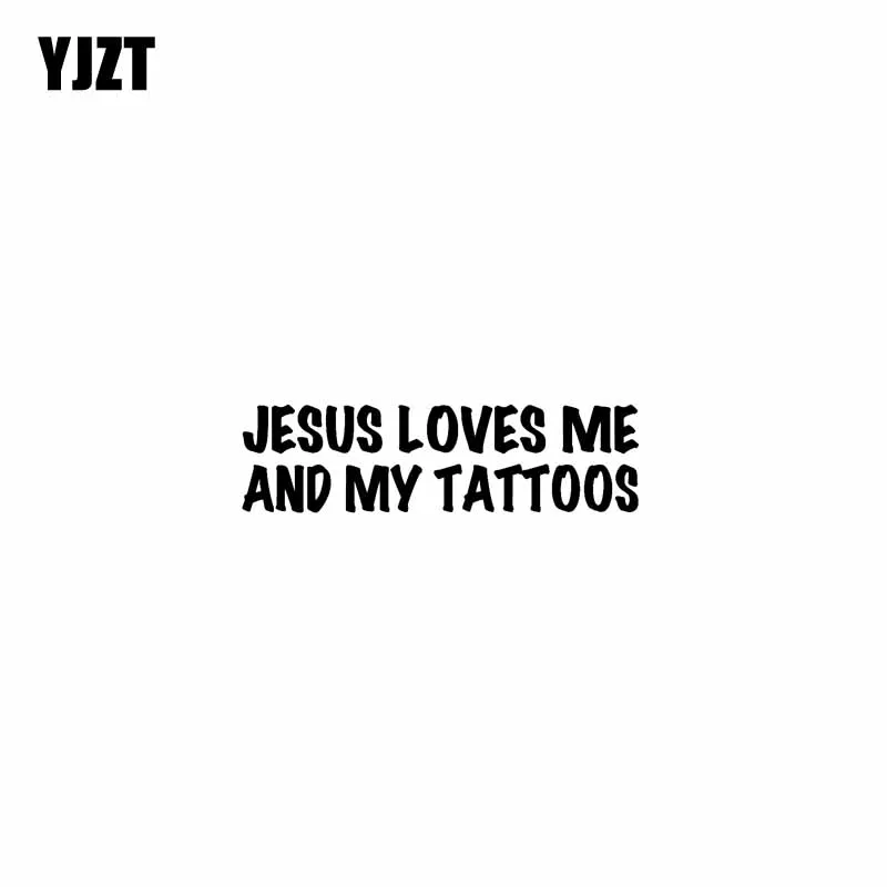 YJZT 12,7 см * 3,5 см, виниловые оригинальные наклейки с изображением Иисуса люблю меня и мои татуировки для автомобиля и мотоцикла, черные/Серебристые фотонаклейки
