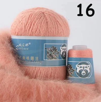 16 Mylb 50+ 20 г/комплект длинная плюшевая норковая кашемировая пряжа, не скатывается, хорошее качество, ручная вязка, вязаная кофта с шарфом, подходит - Цвет: 16