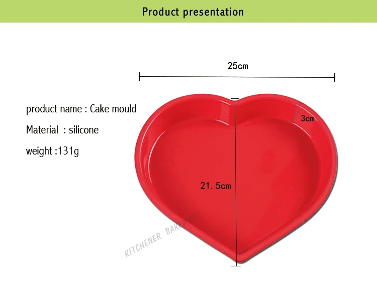 10 дюймов пищевой торт в форме сердца силиконовые формы для выпечки кекса матери