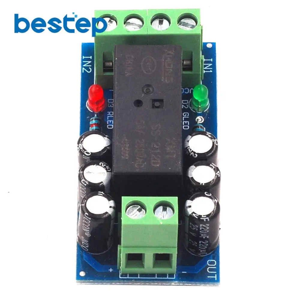 XH-M350 Backup Battery Switching Module High Power Failure Automatic Supply 12V150W | Электронные компоненты и