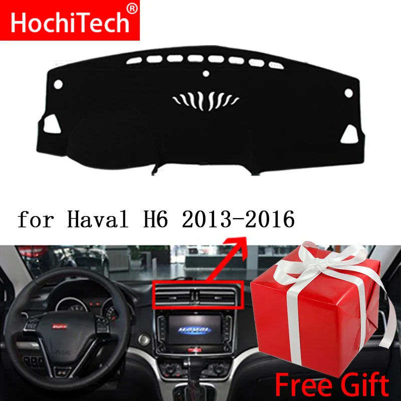 Чехлы на приборную панель автомобиля для haval Great wall H6 2011 2016 правый и левый руль