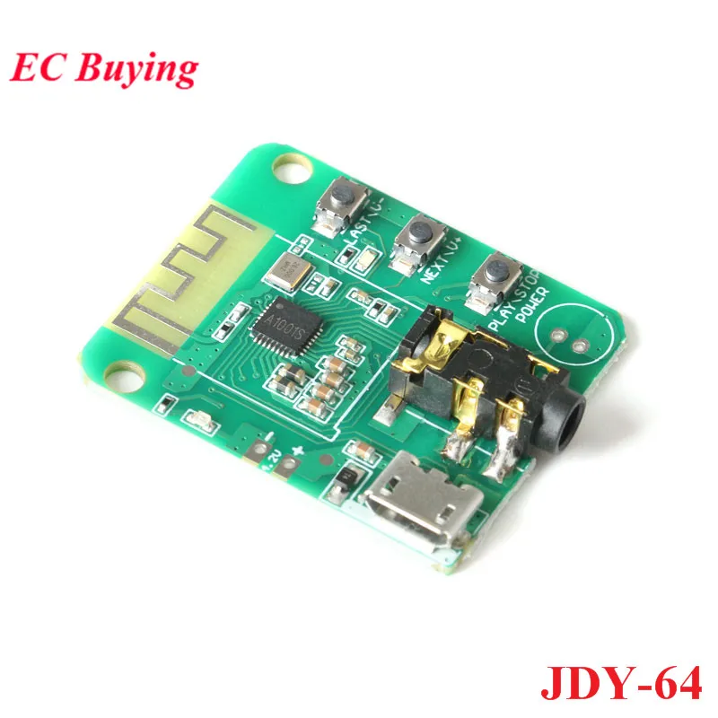 JDY 64 Lossless BLE4.2 аудио модуль BLE 4 2 высокоточная Плата усилителя мощности для