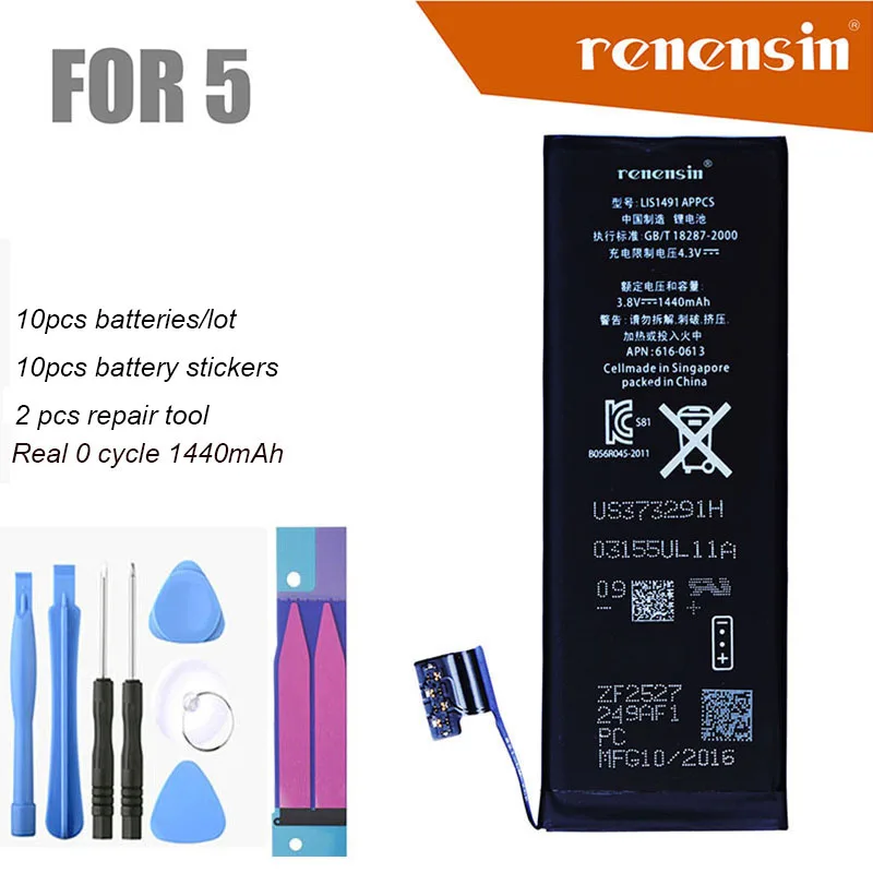 

10pcs/lot replacement battery 0 Cycles 1440mAh smart phone batteries for iphone 5 5G battery with repair tool battery sticker