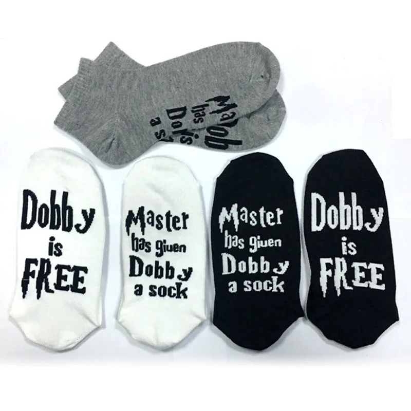 Модные носки унисекс с надписью Dobby A свободные HP Is хлопковые милые забавные