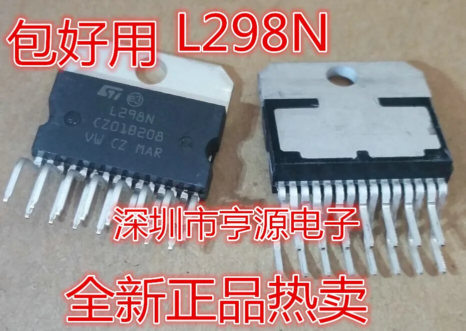 L298N ZIP-15 |