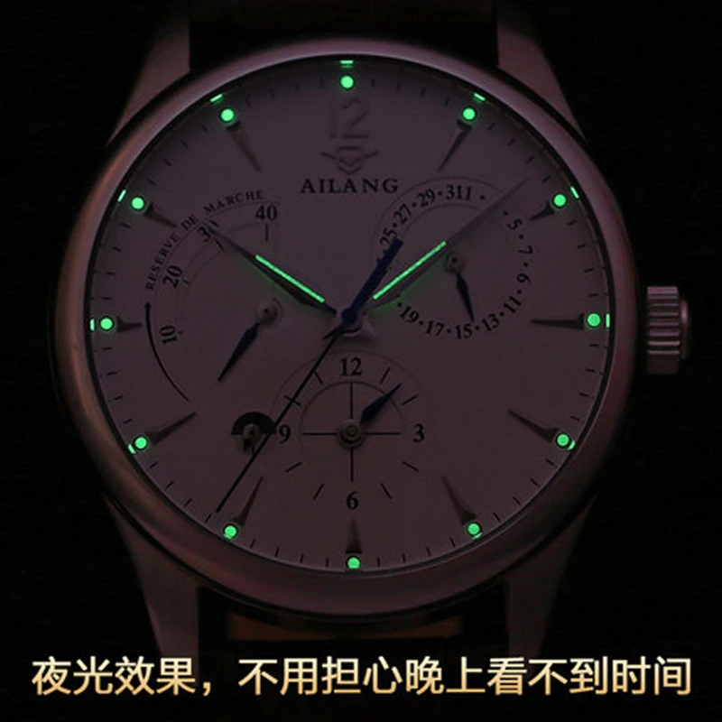 Heat! Часы AILANG мужские повседневные автоматические кожаные деловые с запасом
