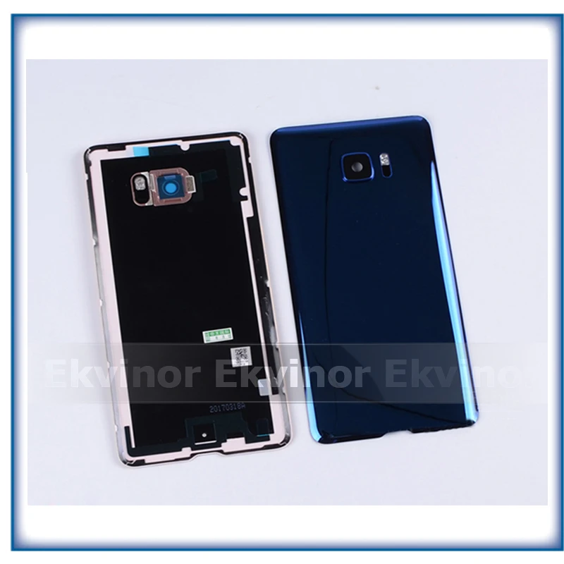 2 шт. задняя крышка для HTC U Ultra | Мобильные телефоны и аксессуары