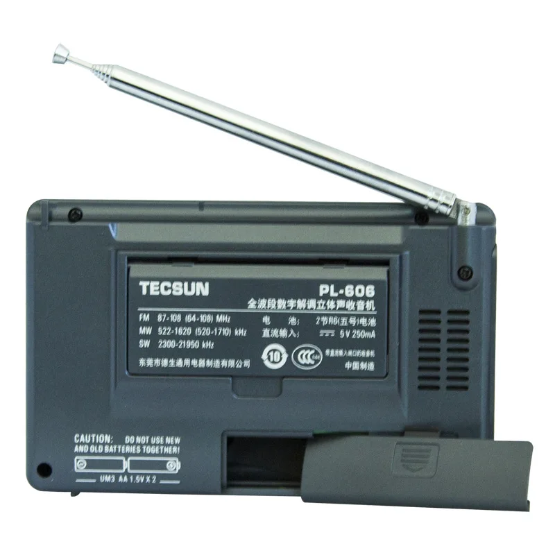 Tecsun PL-606 цифровой PLL портативный радио FM стерео/LW/SW/MW приемник DSP хороший