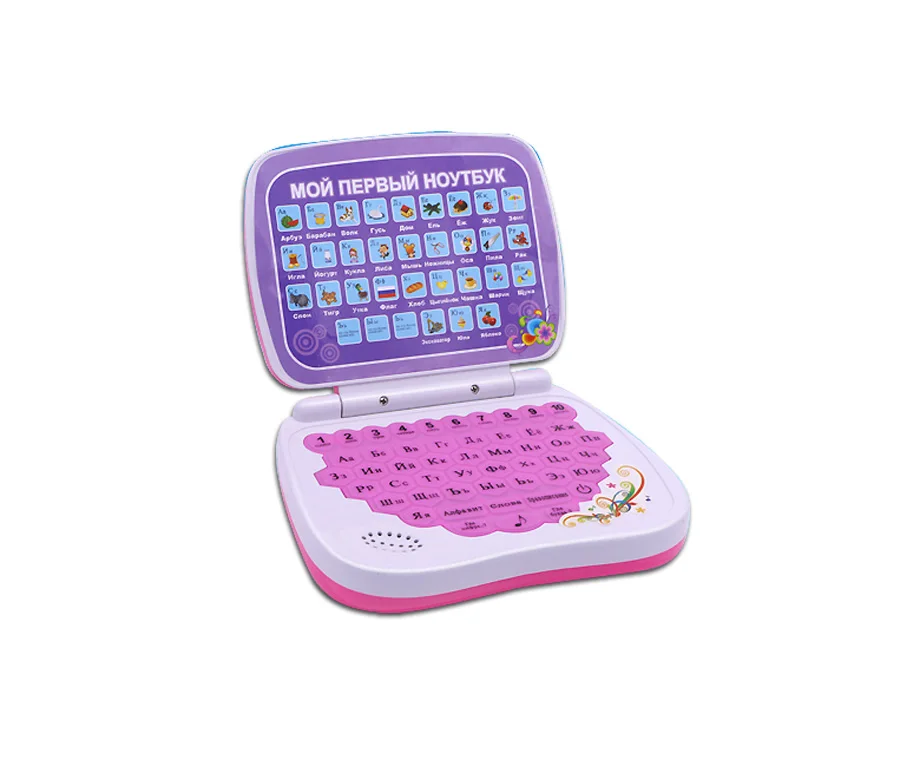 Pink Русский язык детский ноутбук интерактивные Обучающие игрушки Дети планшетный компьютер русский алфавит развивающие обучающие игрушки для детей - Цвет: Pink