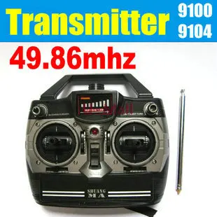 Пульт дистанционного управления двусторонний вертолет Shuang ma parts 9104 9100 пульт