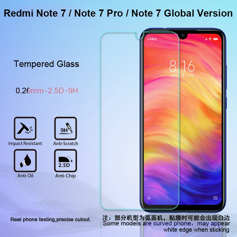 2 шт для Xiaomi Redmi Note 7 закаленное стекло Анти взрыв 9H Защитная пленка экрана Pro