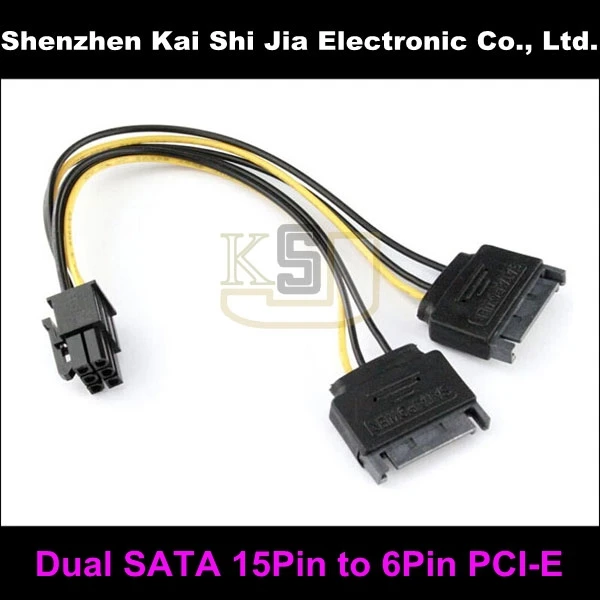 Бесплатная доставка двойной 15-контактный разъем SATA для PCI-E 6-контактный питания