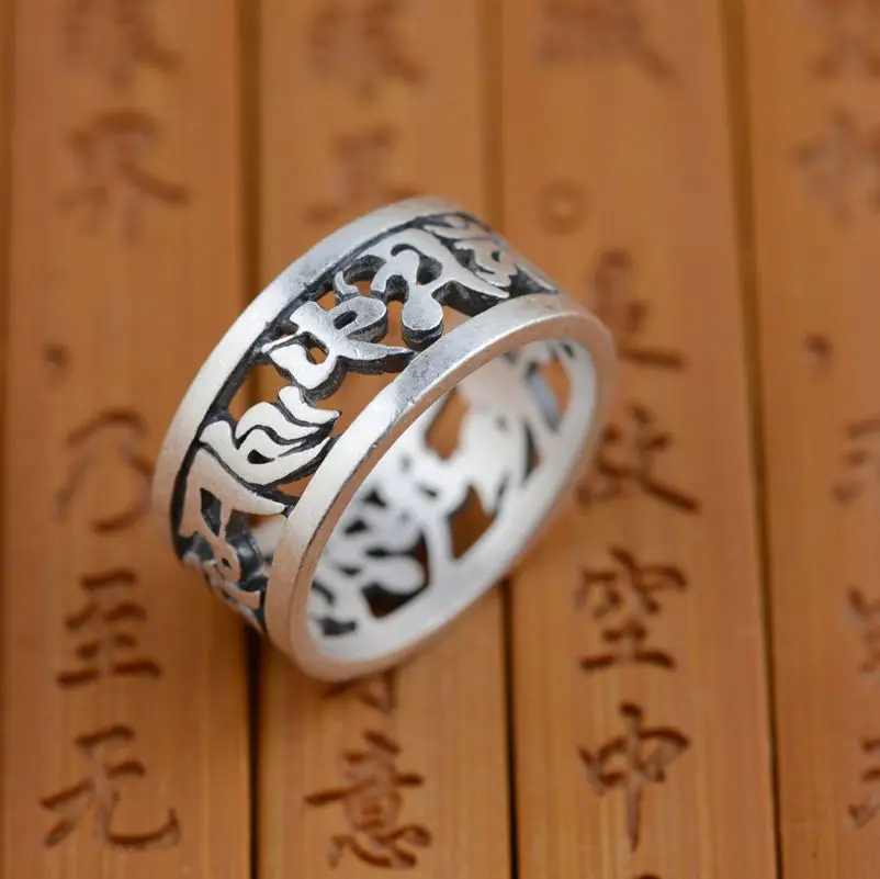 Thai silver ring S990 Zuyin wholesale six Buddhist mantra antique style hollow couple explosion models
Thai silver ring S990 Zuyin wholesale six Buddhist mantra antique style hollow couple explosion models