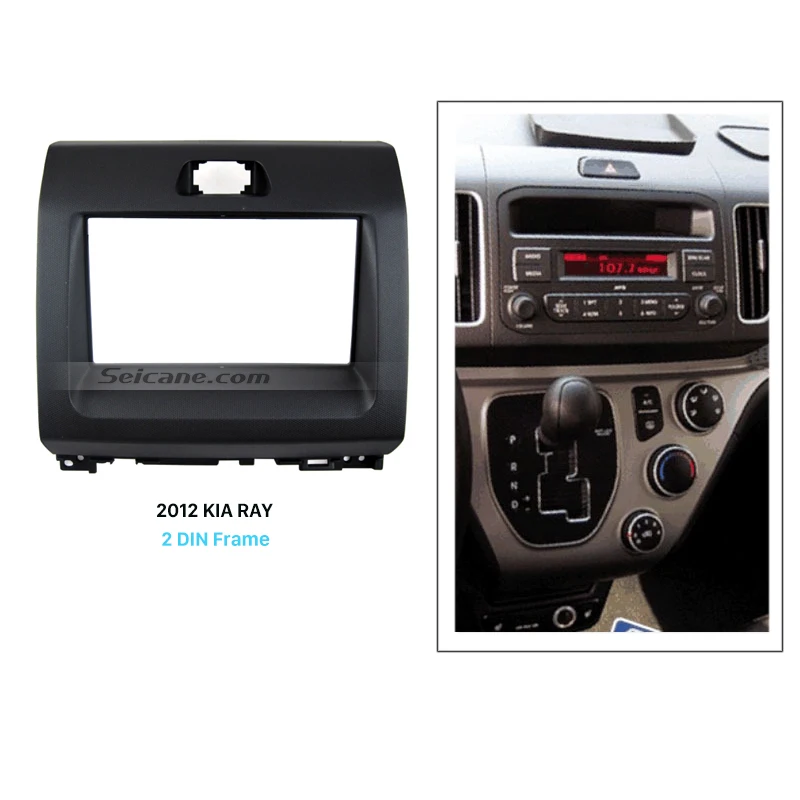 

Seicane Fantastic Double Din Car Radio Fascia for 2011 2012 KIA RAY Autostereo Adapter Dash Mount Panel Plate Frame