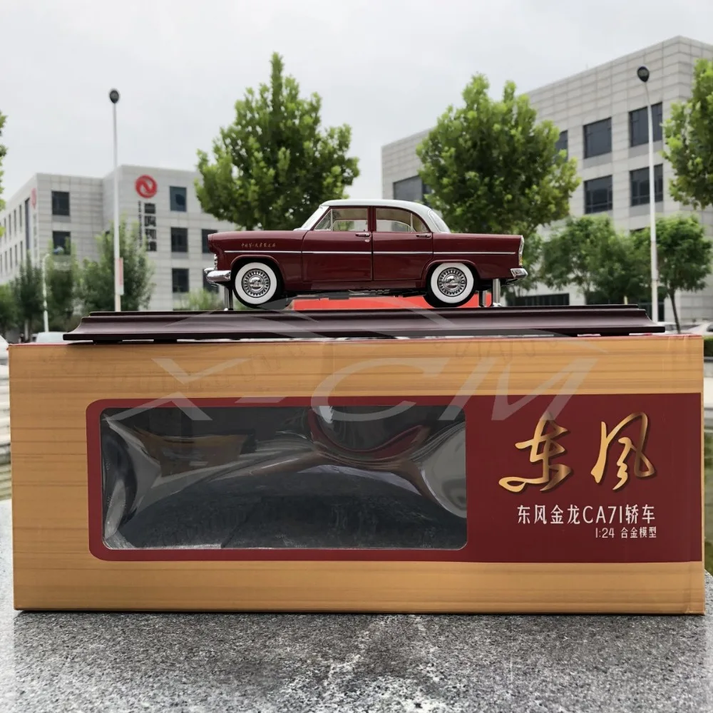 Литой автомобиль модель Dongfeng Golden Dragon CA71 седан 1:24 (красный) + небольшой