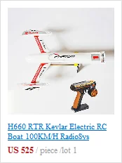 H660 PNP100KM/H электрический бесщеточный мотор 2000KV ESC120A кевлар RC лодка YL TH02662