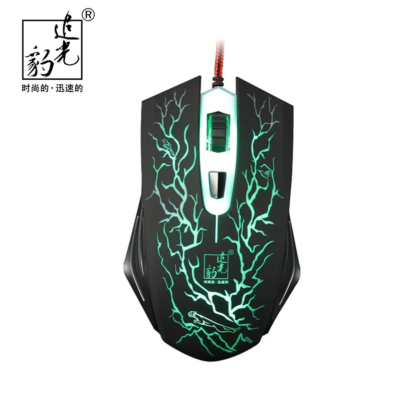 Светодиодный светильник G6 проводная USB мышь с леопардовым принтом для ПК и