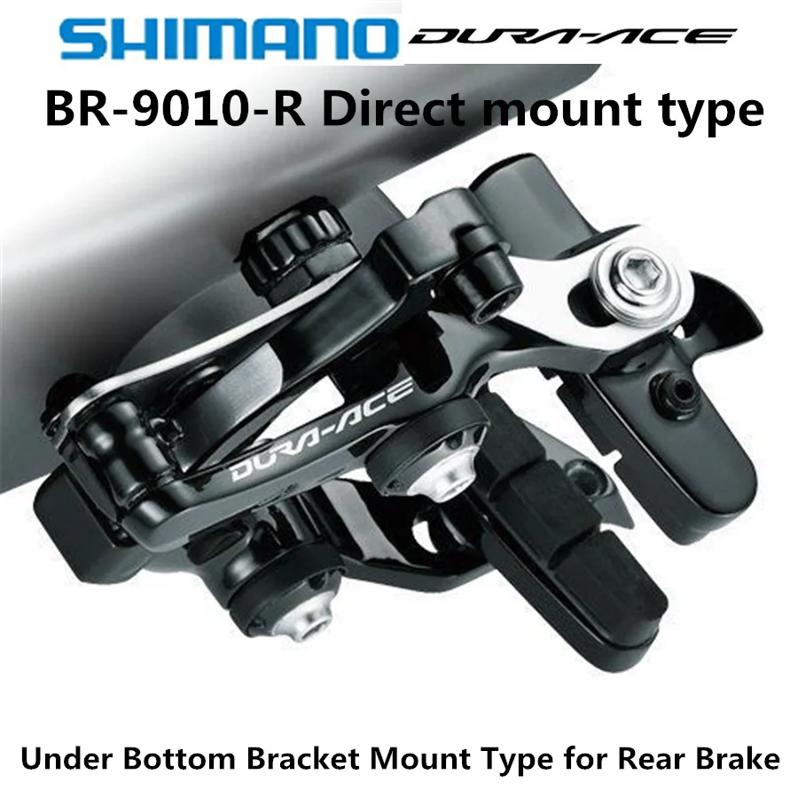 SHIMANO DURA ACE BR 9010 прямой тормозной суппорт дорожный Велосипедный R|bicycle brake caliper|road