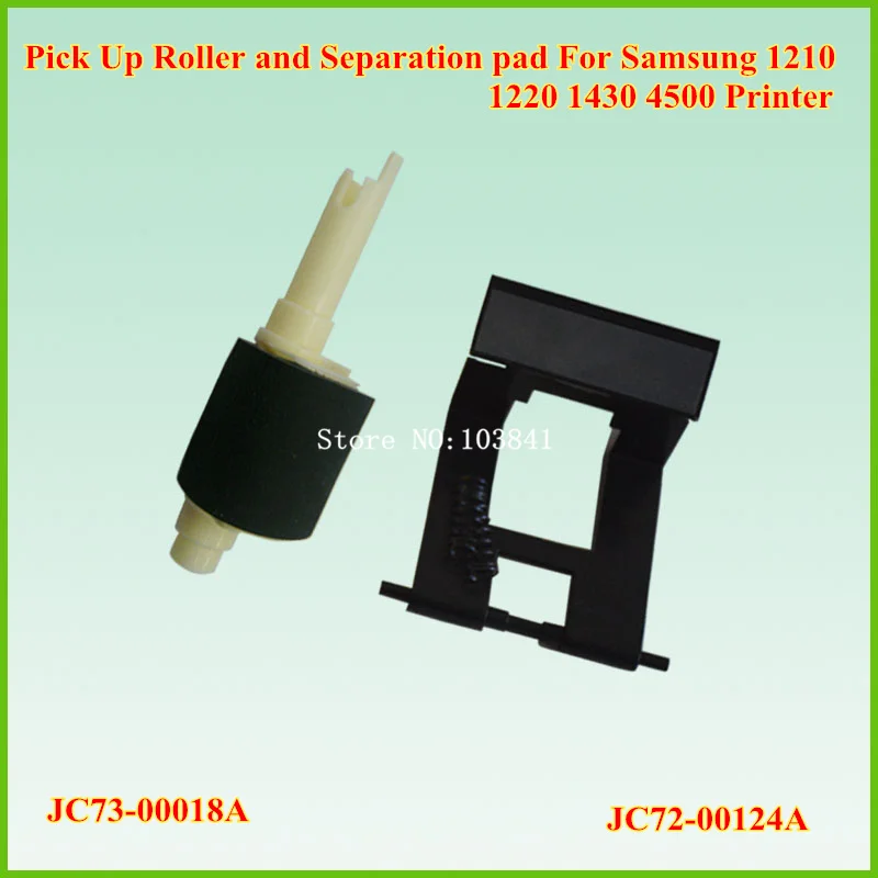 JC72 00124A разделительная прокладка + JC73 00018A ролик Пикап для Samsung ML1210 1220 1430 4500 555P Lexmarks