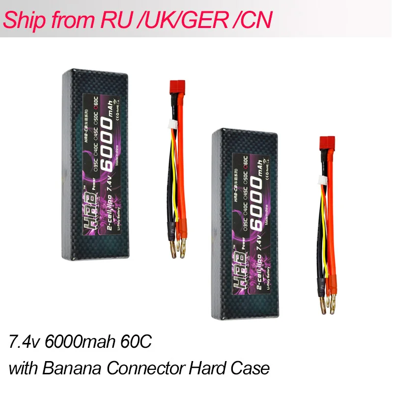 2 шт. аккумулятор HRB RC Lipo 2S 7 4 в 6000 мАч 60C Max 120C жесткий чехол с разъемом типа банана