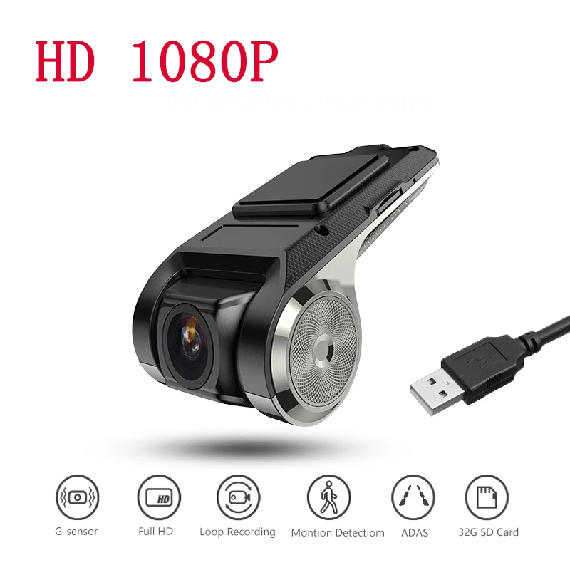 1080P HD 1080P 720P автомобильные аксессуары, Мини Автомобильный видеорегистратор, камера FHD видео для вождения, смарт-Регистратор ADAS G sensor 150 degree Dash Cam, Автомобильный регистратор - Название цвета: 1080P