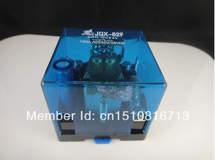 JQX-62F 120A 24V катушка реле высокой мощности DC | Обустройство дома
