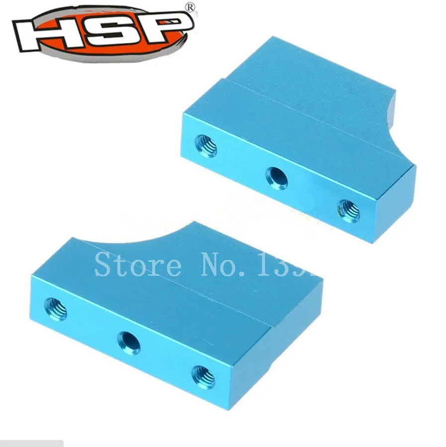 Запасные части HSP 122005 02128 B алюминиевые детали для крепления двигателя 1/10 RC нитро