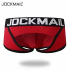 Трусы-боксеры JOCKMAIL мужские, пикантное нижнее белье без дна, стринги, шорты-танга, с открытой спиной, с открытой промежностью