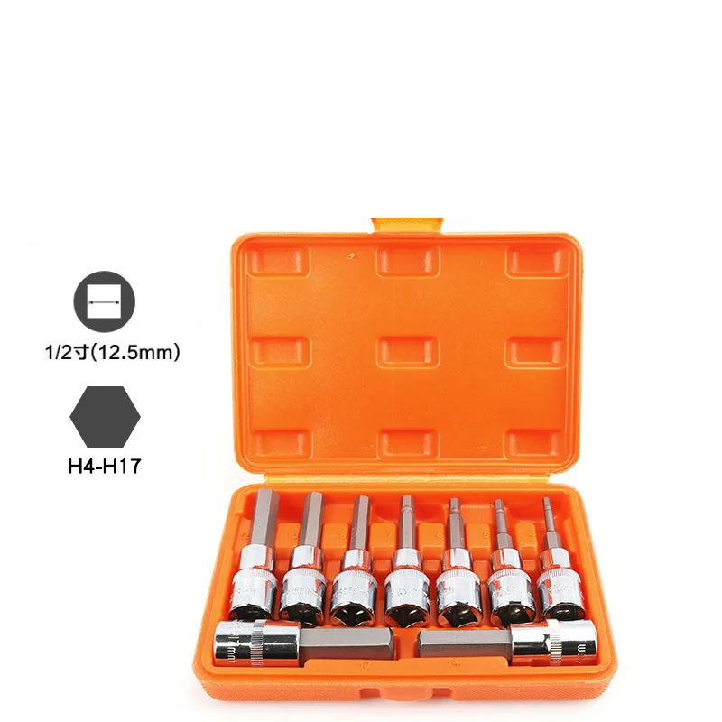 9 шт 1/2 расширенный внутренний шестигранный рукав гаечный ключ 6-угловая головка