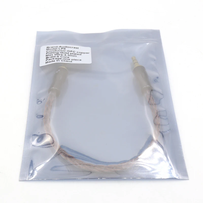 

High Quality one piece LP8 5N pure OFC copper Professional 3.5mm Stereo Audio jump cable