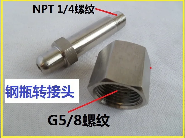 Vidric Stainless steel joint cylinder adapter G5/8 to NPT1/4 oxygen nitrogen argon helium hydrogen