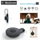2019 хит  MiraScreen G2 Tv Stick Android Mini PC Miracast Dongle 2,4G wifi приемник HDMI 1080P Full-HD для Android iOS Windows
